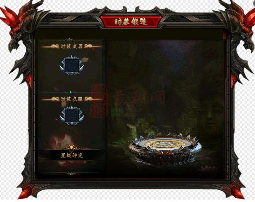 免费精美NPC界面素材20241128A：1-1