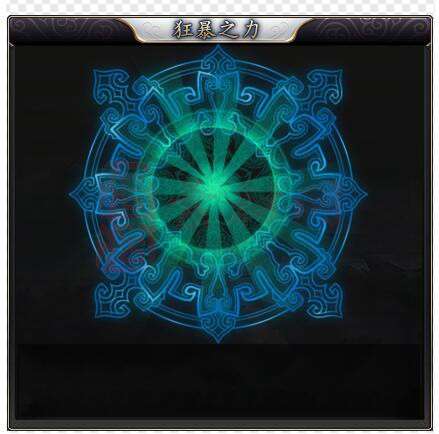 免费精美NPC界面素材20241128A：36-1