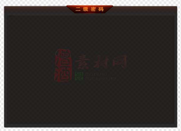 免费精美NPC界面素材20241128A：41-1