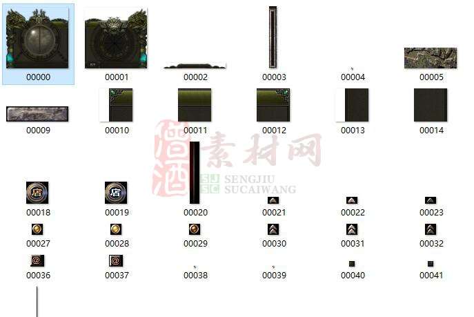免费传奇UI界面素材需要自行编辑：3-1