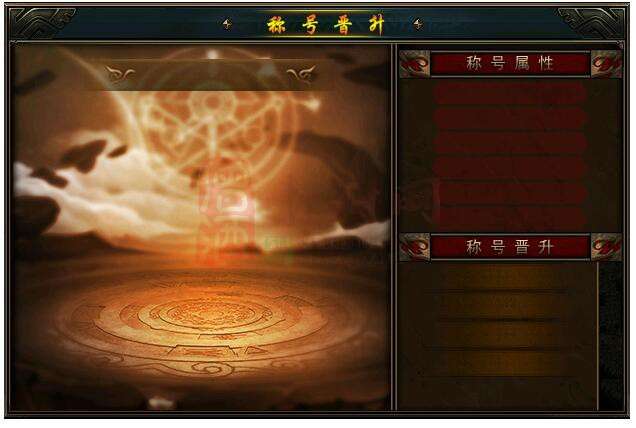 免费精美NPC界面素材20241130A：01-1