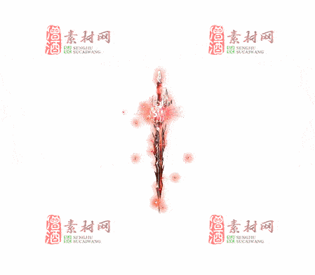 免费传奇盾牌法宝素材编号：20241201A7-1