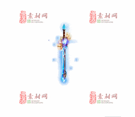 免费传奇盾牌法宝素材编号：20241201A10-1