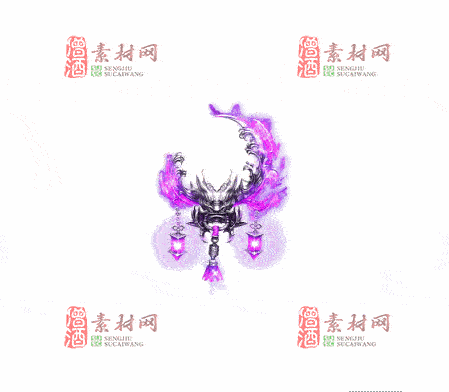免费传奇盾牌法宝素材编号：20241201A25-1