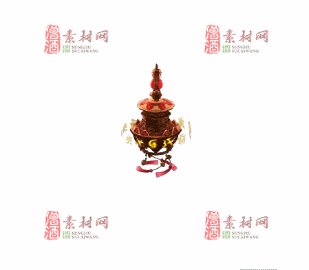 免费传奇盾牌法宝素材编号：20241201A47-1