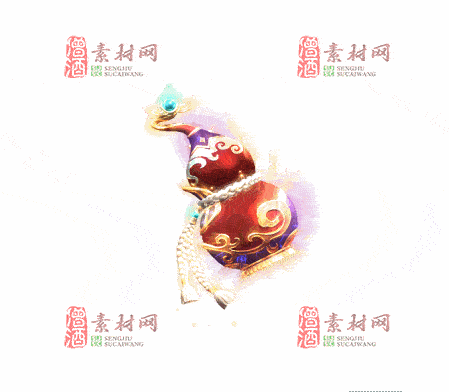 免费传奇盾牌法宝素材编号：20241201A59-1