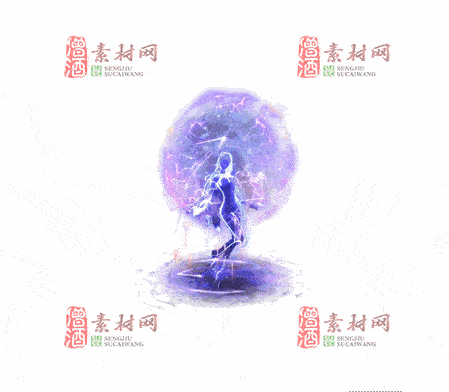 免费传奇盾牌法宝素材编号：20241201A67-1
