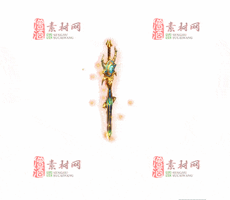 免费传奇盾牌法宝素材编号：20241201A76-1