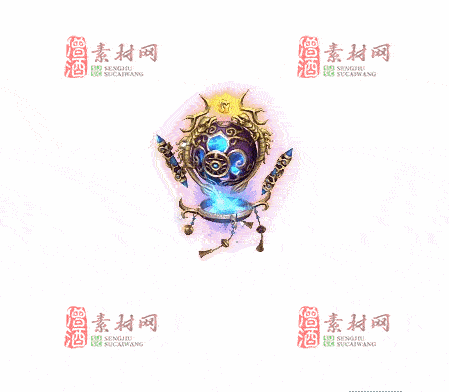 免费传奇盾牌法宝素材编号：20241201A81-1