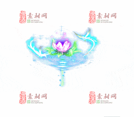 免费传奇盾牌法宝素材编号：20241201B18-1