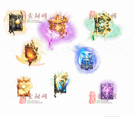 免费传奇盾牌法宝素材编号：20241201B24-1