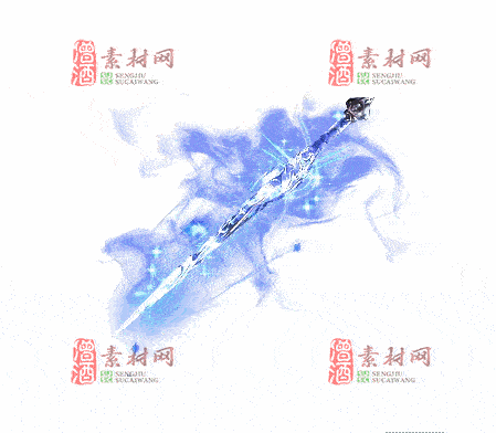 免费传奇盾牌法宝素材编号：20241201B38-1