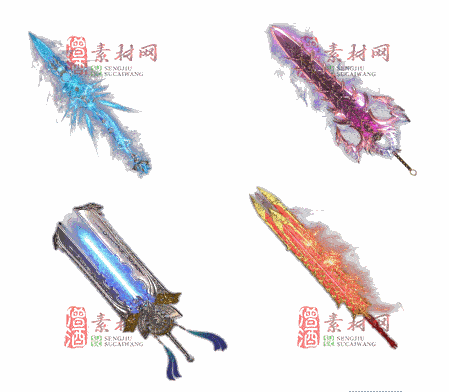 免费传奇盾牌法宝素材编号：20241201B42-1