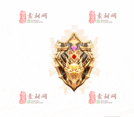 免费传奇盾牌法宝素材编号：20241201B55-1