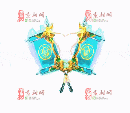 免费传奇盾牌法宝素材编号：20241201B83-1