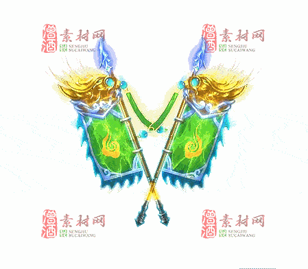 免费传奇盾牌法宝素材编号：20241201B84-1