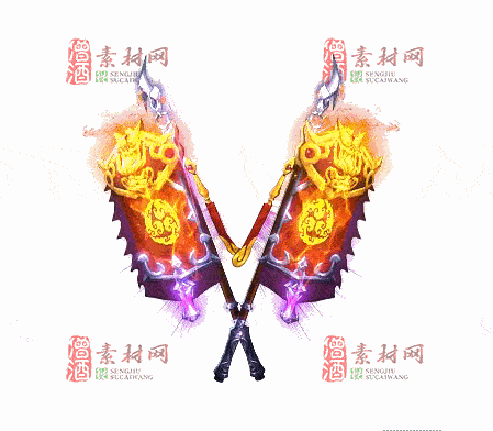 免费传奇盾牌法宝素材编号：20241201B87-1