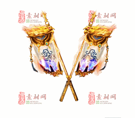 免费传奇盾牌法宝素材编号：20241201B88-1