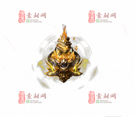 免费传奇盾牌法宝素材编号：20241201B93-1
