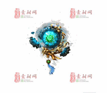 免费传奇盾牌法宝素材编号：20241201B96-1