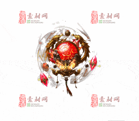 免费传奇盾牌法宝素材编号：20241201B97-1