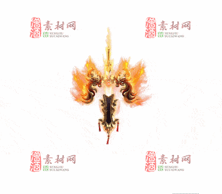 免费传奇盾牌法宝素材编号：20241202A09-1