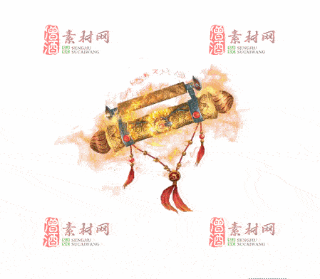 免费传奇盾牌法宝素材编号：20241202A22-1