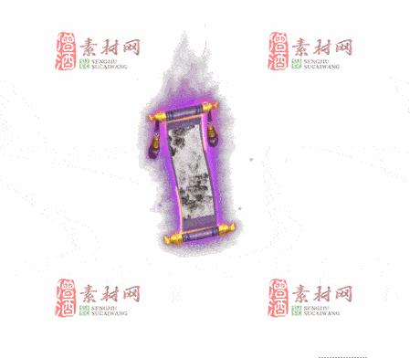 免费传奇盾牌法宝素材编号：20241202A32-1