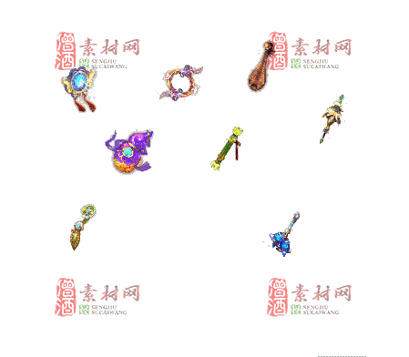 免费传奇盾牌法宝素材编号：20241202A46-1