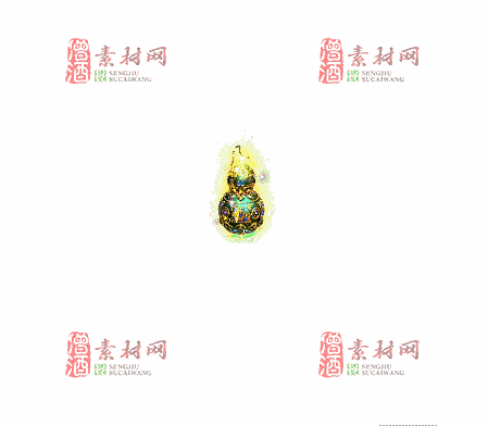 免费传奇盾牌法宝素材编号：20241202A56-1