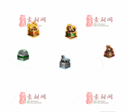 免费传奇盾牌法宝素材编号：20241202A64-1