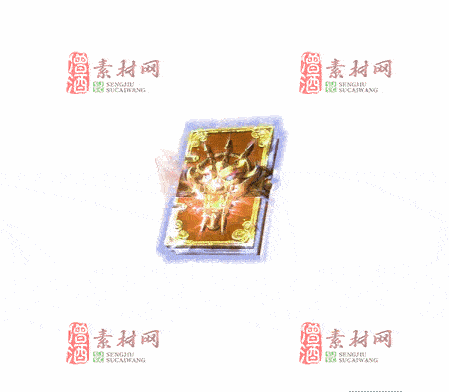 免费传奇盾牌法宝素材编号：20241202A66-1