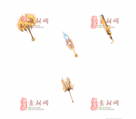 免费传奇盾牌法宝素材编号：20241202A70-1