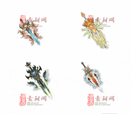 免费传奇盾牌法宝素材编号：20241202A83-1