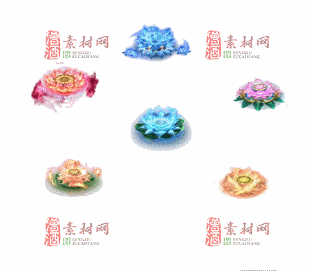 免费传奇盾牌法宝素材编号：20241202A96-1