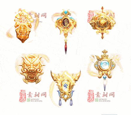 免费传奇盾牌法宝素材编号：20241202B06-1