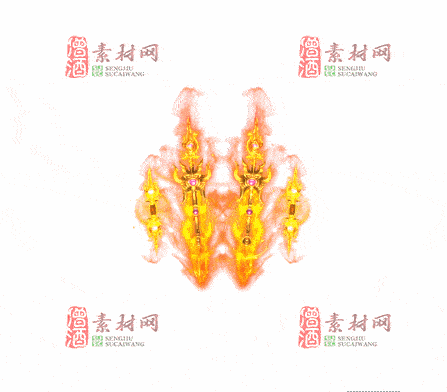 免费传奇盾牌法宝素材编号：20241202B10-1