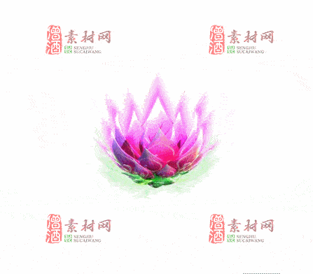 免费传奇盾牌法宝素材编号：20241202B29-1