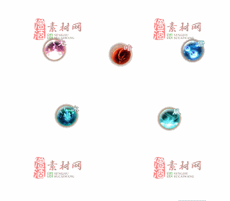 免费传奇盾牌法宝素材编号：20241202B67-1