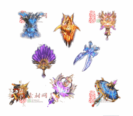 免费传奇盾牌法宝素材编号：20241202B75-1