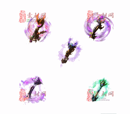 免费传奇盾牌法宝素材编号20241202C：01-1