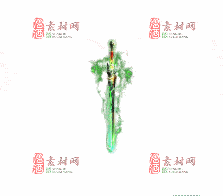 免费传奇盾牌法宝素材编号20241202C：17-1
