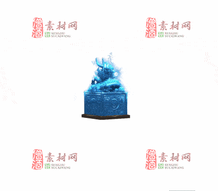 免费传奇盾牌法宝素材编号20241202C：60-1