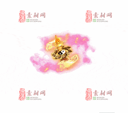免费传奇盾牌法宝素材编号20241202C：83-1