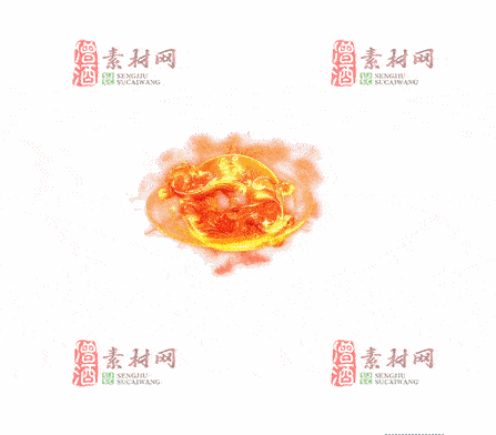 免费传奇盾牌法宝素材编号20241202C：90-1