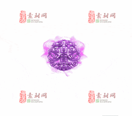 免费传奇盾牌法宝素材编号20241202C：98-1