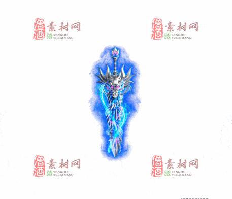 免费传奇盾牌法宝素材20241203A：24-1