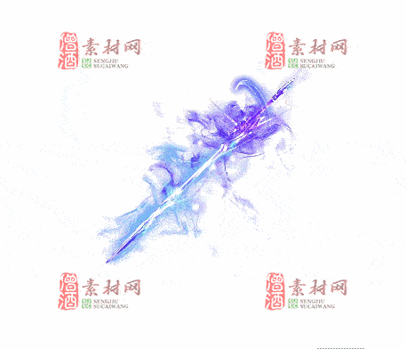 免费传奇盾牌法宝素材20241203A：31-1