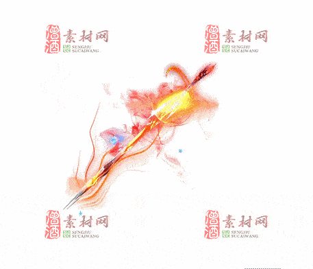 免费传奇盾牌法宝素材20241203A：34-1