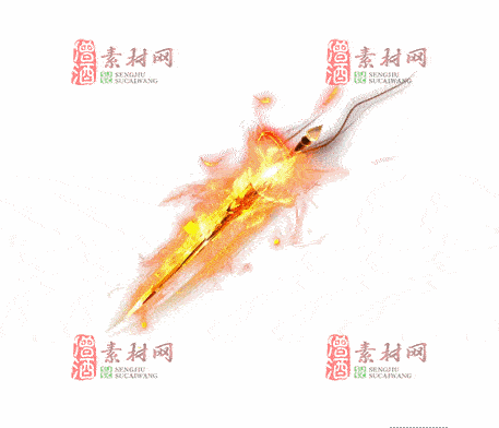 免费传奇盾牌法宝素材20241203A：35-1